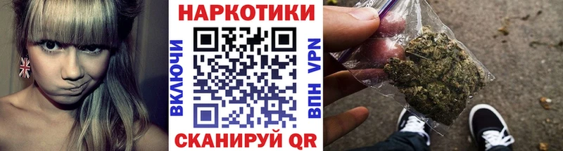 Хочу наркоту Кашин АМФ  МЕФ  СК  ГАШ  Марихуана 