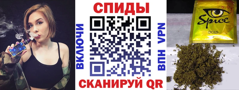 кракен онион  Кашин  БУТИРАТ BDO 