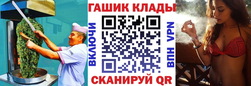 где продают   omg зеркало  Cannafood конопля  Кашин 