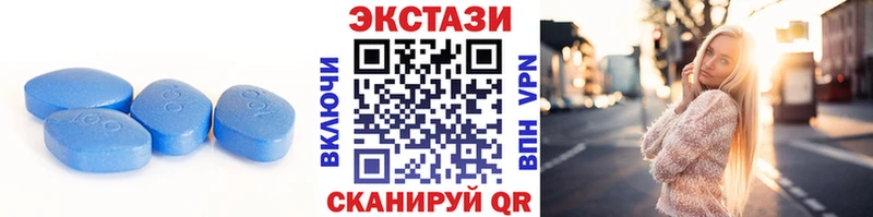 omg рабочий сайт  закладки  Кашин  ЭКСТАЗИ Punisher 