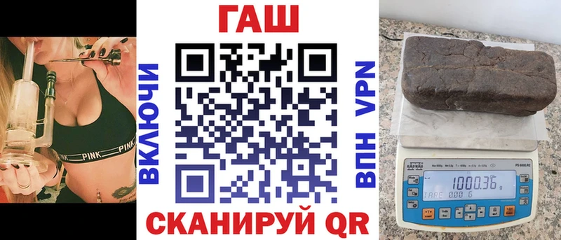 ГАШИШ hashish Кашин
