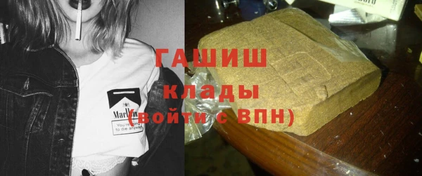 спиды Переславль-Залесский