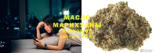 альфа пвп VHQ Покров
