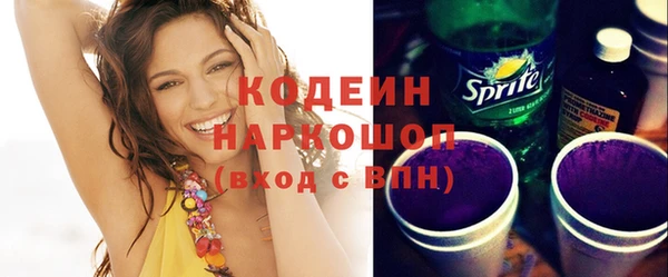 не бодяженный Пестово