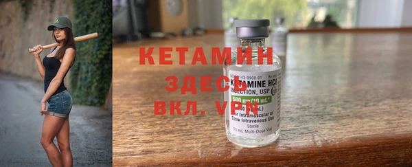 твердый Вязники