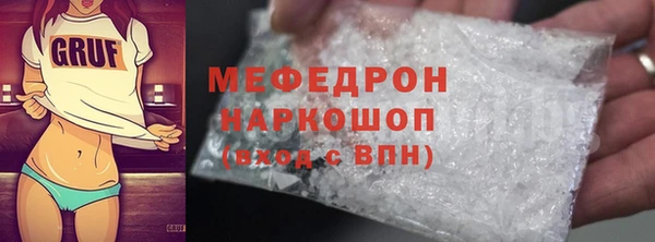 гашишное масло Покровск