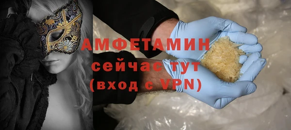 спиды Переславль-Залесский