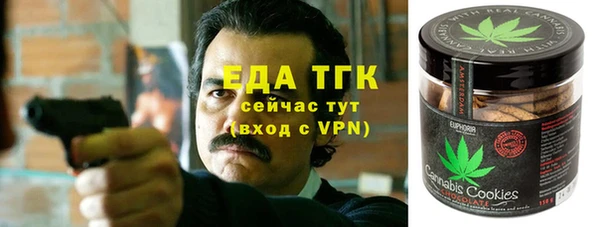кокаин VHQ Пересвет