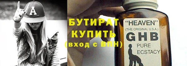 MDMA Покачи