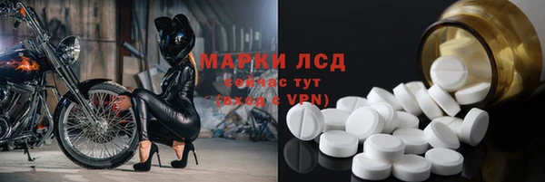 спиды Переславль-Залесский