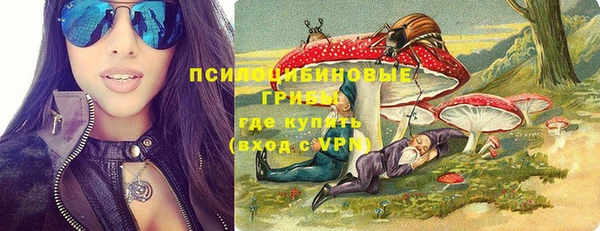 не бодяженный Пестово