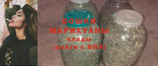 кокаин VHQ Пересвет