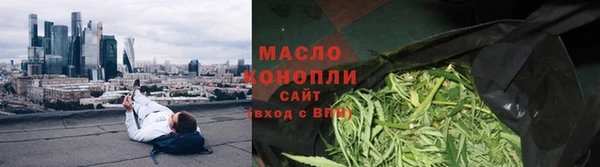 марки nbome Горно-Алтайск