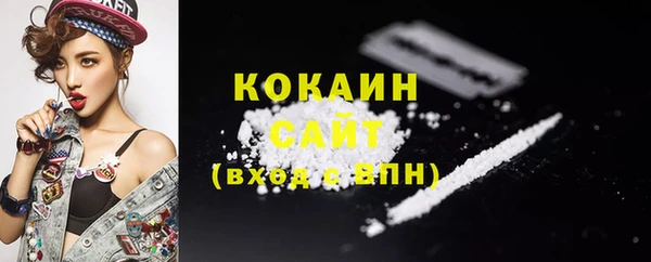 MDMA Покачи