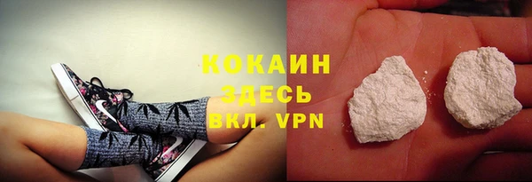 не бодяженный Пестово