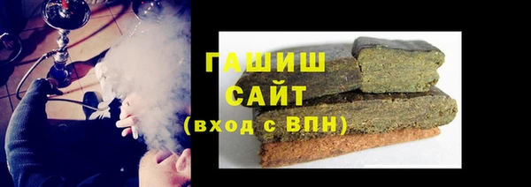 кокаин VHQ Пересвет