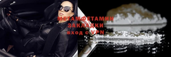 MDMA Покачи