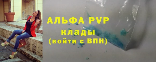 МДПВ Вязьма