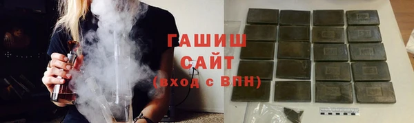 не бодяженный Пестово