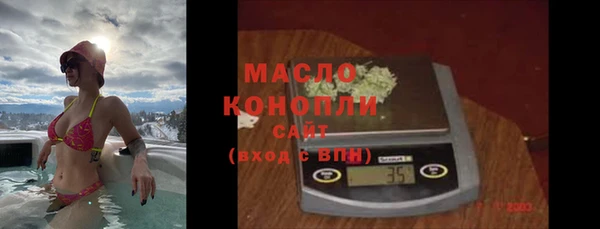 дмт Струнино