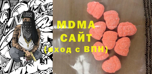 не бодяженный Пестово