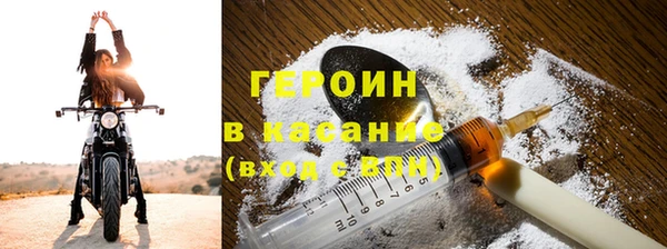 мяу мяу мука Строитель