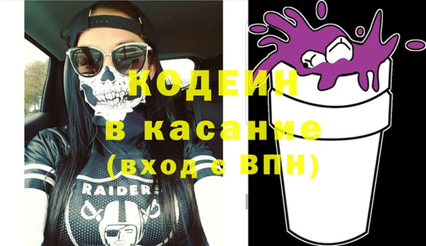 спиды Переславль-Залесский