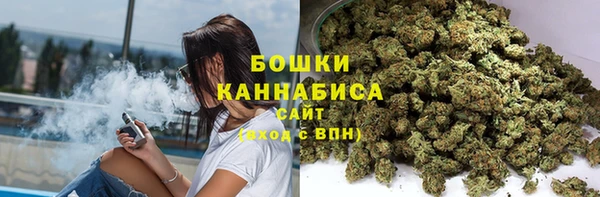 кокаин VHQ Пересвет