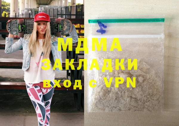 кокаин VHQ Пересвет