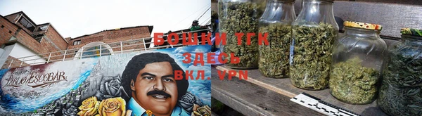 кокаин VHQ Пересвет