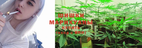 MDMA Покачи
