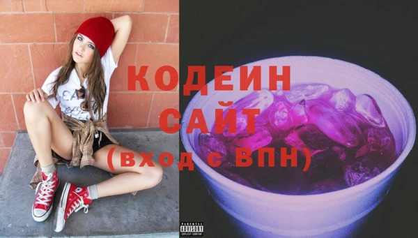 спиды Переславль-Залесский