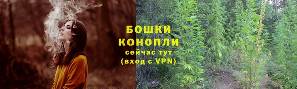 кокаин VHQ Пересвет