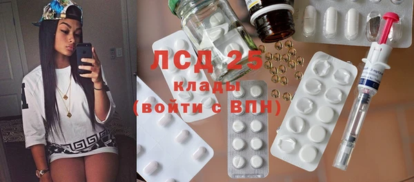 кокаин VHQ Пересвет