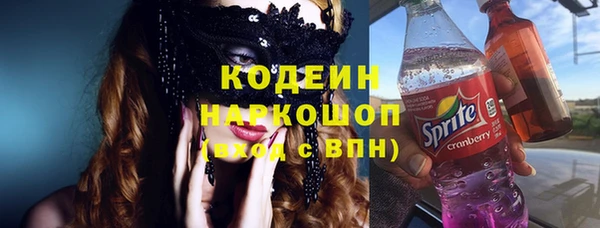 кокаин VHQ Пересвет
