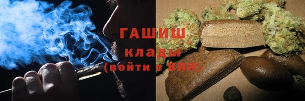кокаин VHQ Пересвет