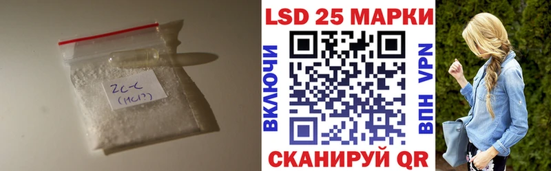LSD-25 экстази ecstasy  ссылка на мегу как зайти  Кашин 